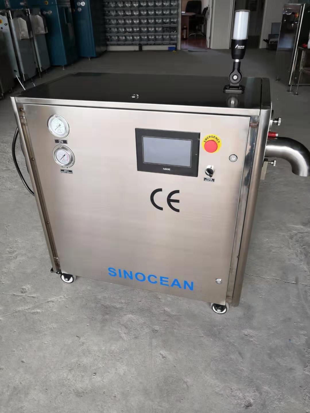Small Dry Ice Pelletizer On hot sale