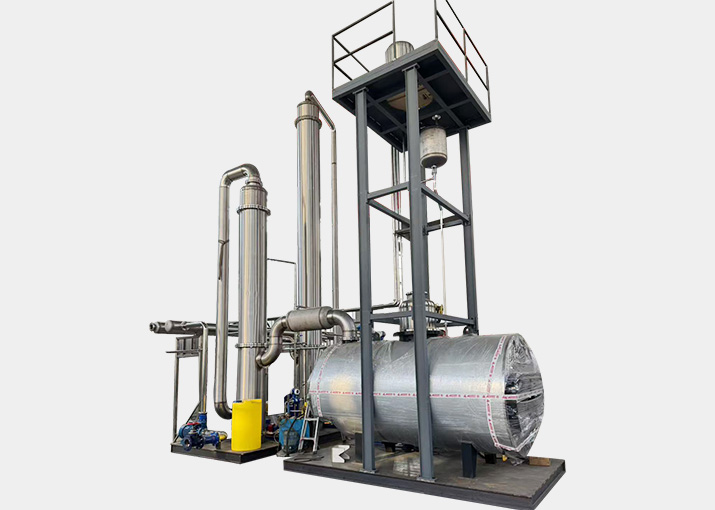 CO2 Production Plant