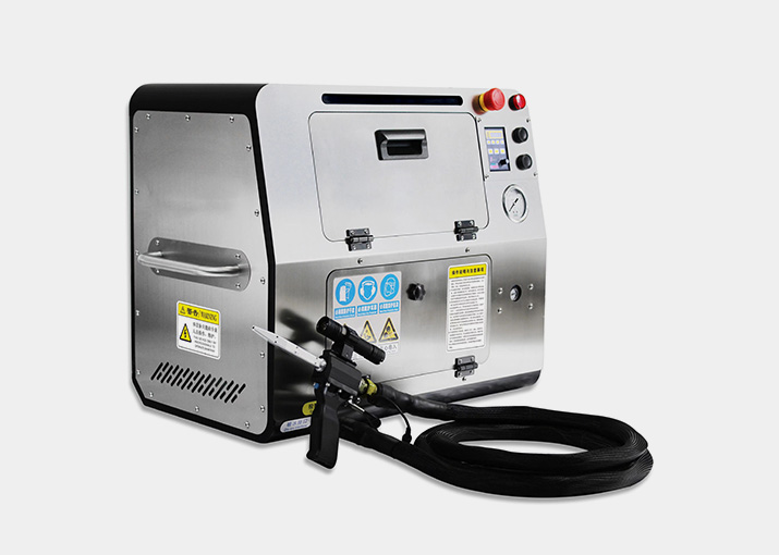 C3 Dry Ice Blasting Machine for Deburring Industry