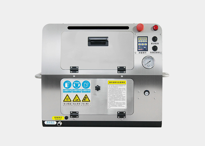 C3 Dry Ice Blasting Machine for Deburring Industry