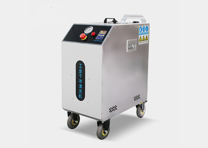 Dry Ice Blasting Machine JS750