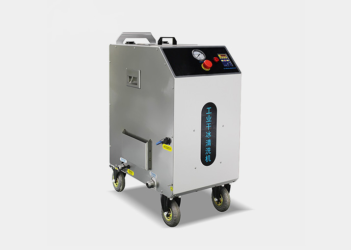 Dry Ice Blasting Machine JS750