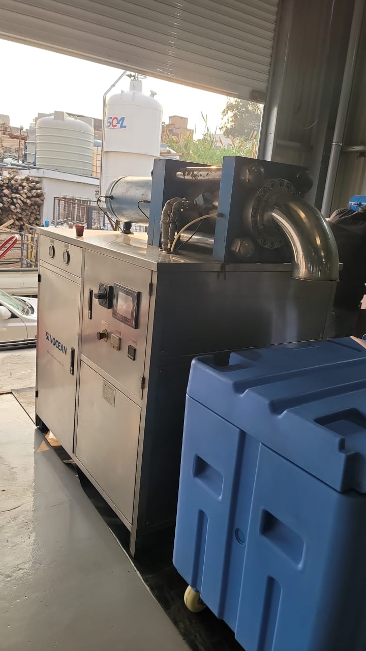 dry ice making machine