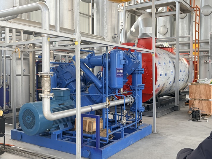 co2 generation plant